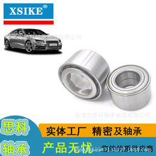 DU40800044/45 VKBA6947 516009 DU4080  R18910 ����챾������
