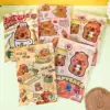 Kapi lucky bag