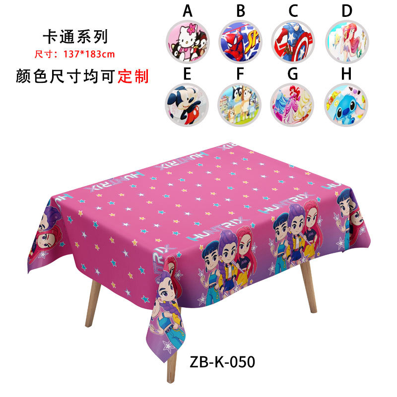 Mantel desechable para fiesta de la Copa Mundial 2026, mantel de Disney perlado, material MOPP sin necesidad de lavado