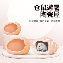 ����t�Ռ���}���ļ��������մɶ���ݽ�������C���l�}����ƷС