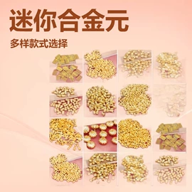 金属工艺品;钥匙扣及钥匙扣配件;钥匙扣
