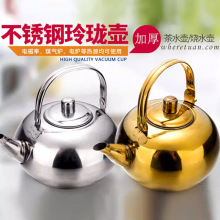 ��ɫ���P�С���14-20cmꎧ�V�W�ݲ�؜ؾƉؾƵ��ᭇ��