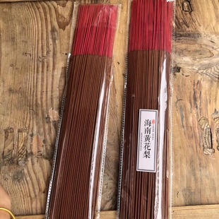 S澀㪚ؽζRY񺞰ݰ