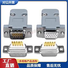 VGA15���^ DB15�������� ĸ�^���^ �⚤ ����ʽ ����15� HDB-15P