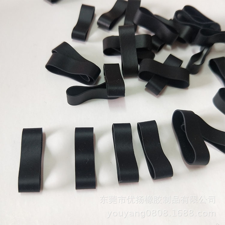 直径20X8mm白色黑色扎线圈硅胶橡皮筋 USB数据线胶圈