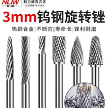 Ӳ�|�Ͻ����D�S3mm�Ͻ��ĥ�^ľ����U����^���ٴ�ĥ�^�u�ĥ�^