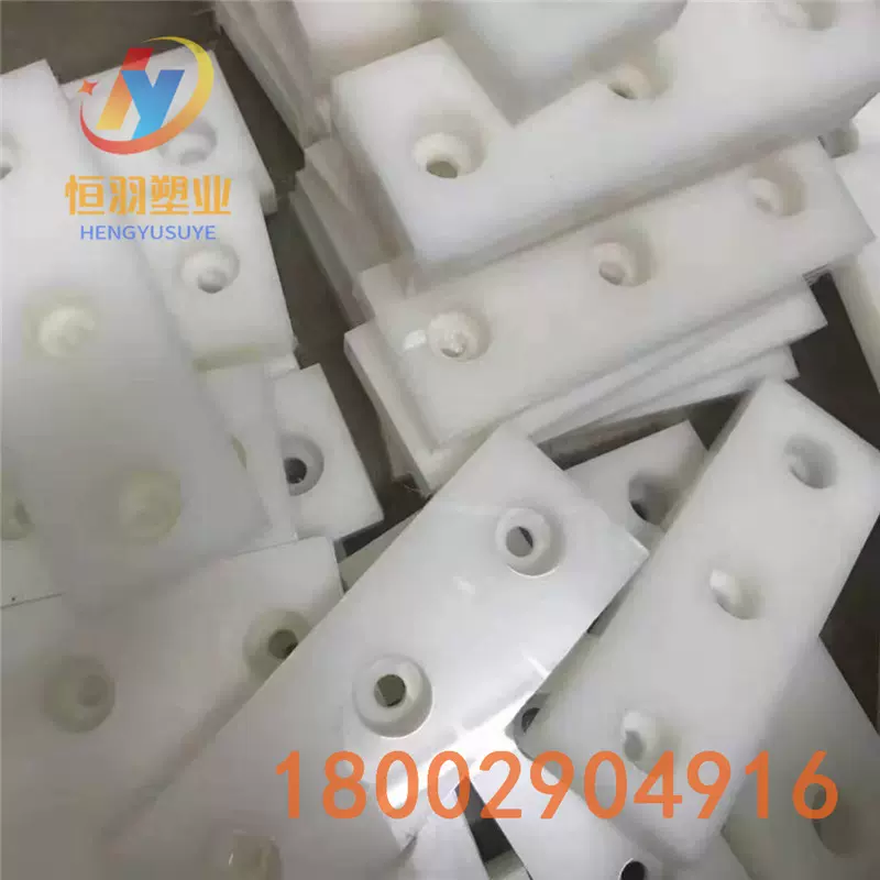 白色彩色POM聚甲醛板棒任意尺寸切割