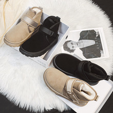 �¿���ѥ��ů����Ьܛ�׶�ѥ��ů�Sɫѩ��ѥ��ħ�g�N�ӽqѩ��ѥ