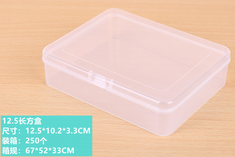 4cm正方形ppプラスチックボックス半透明ジュエリー文房具制品包装ボックス小物ボックス小銭入れ小包|undefined