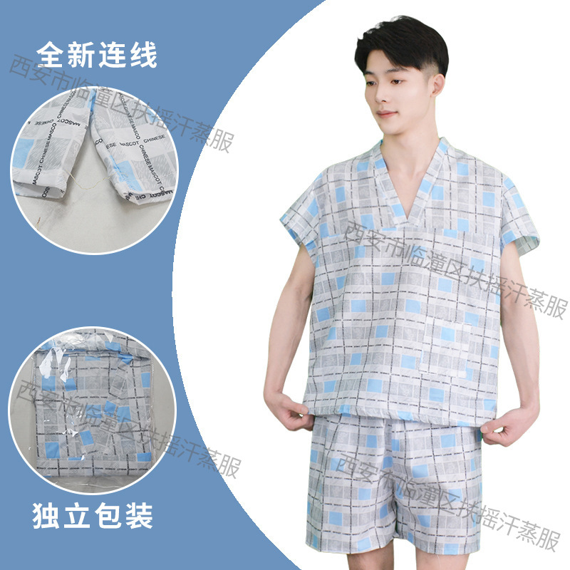 (신규) 란게 수컷