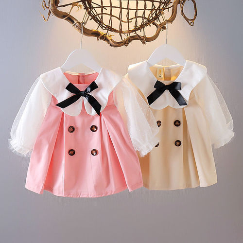 Ladies' Autumn Dress for Girls, Stylish Children's Princess Skirt for Girls Aged 1-3, Baby Doll Skirt, 0-2 Infant Bubble Sleeve Skirt