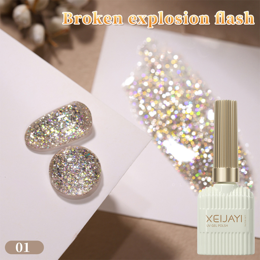 Popular en línea popular manicura Otoño e Invierno Nuevo destello roto teñido dedo oro esmalte de uñas pegamento sólido de larga duración tienda de belleza de uñas dedicado