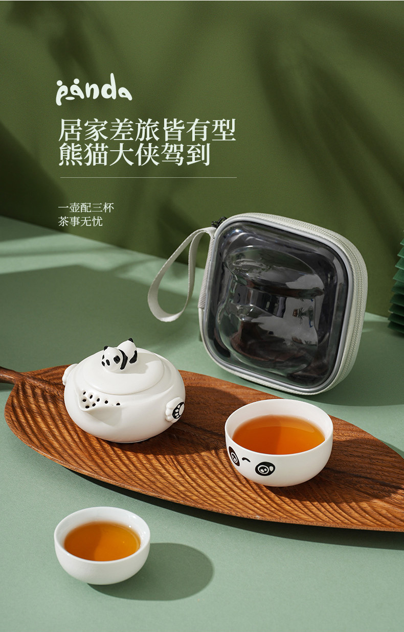 O1CN01qINbu91o6CiqG9G18_!!2220403155175-0-cib.jpg