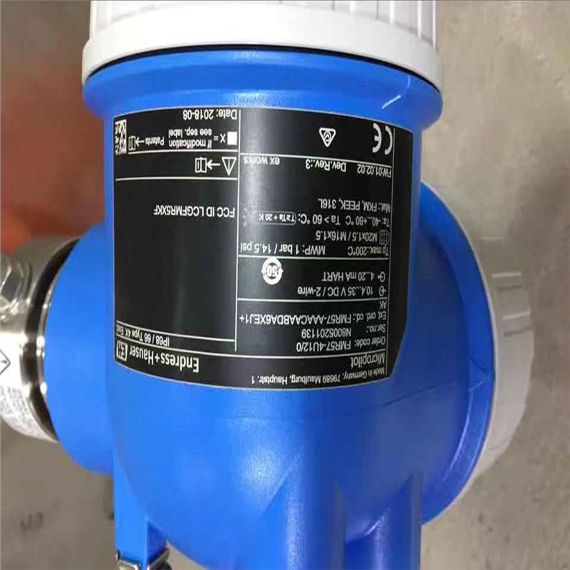 议价全新e+h德国雷达料位计 FMR57雷达液位计 可选型可安装设计全