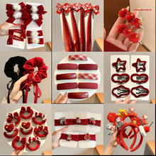 2026�¿���|�tɫ�l�Ů�Շ�������l�A�l�������ɐۿ�ͨ����l�K