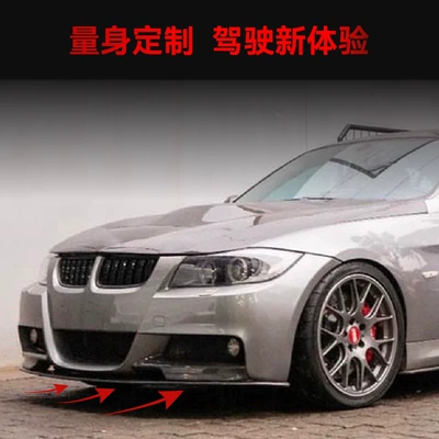 and Front Lip Surround Modification — Big Surrounded
