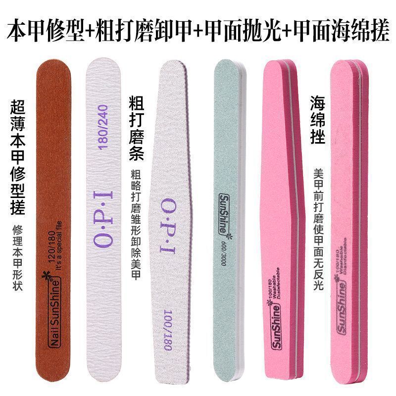 マニキュア研磨ストリップ、ネイルサロン専用つや消し爪やすり、耐摩耗性整形爪やすり、爪除去ツール、耐久性|undefined