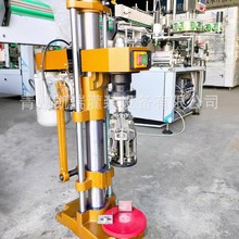 小型铝盖旋盖机 电动铝盖扎盖机 白酒瓶锁盖机 口服液锁盖轧盖机