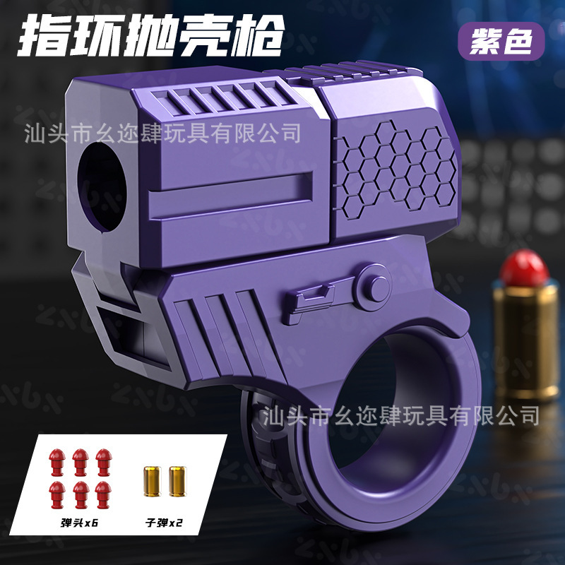 Agente de sonido pequeño niño mini juguetes infantiles pistola de pulso rotativa descompresión colgante creativo juguetes modelo image 6