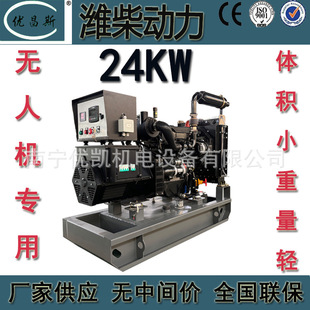 �V�����S���a�N�۟o�˙C24kw�H��l늙C�M�oˢ�l늙CWP2.3D33E200