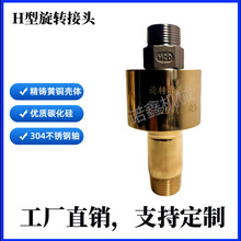 �S��ֱ��HS���S�~��sˮ���D���^�p���ݼy���^�p�^