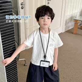 大小卷儿童纯棉短袖2026夏季新款韩版男童纯色百搭休闲半袖上衣