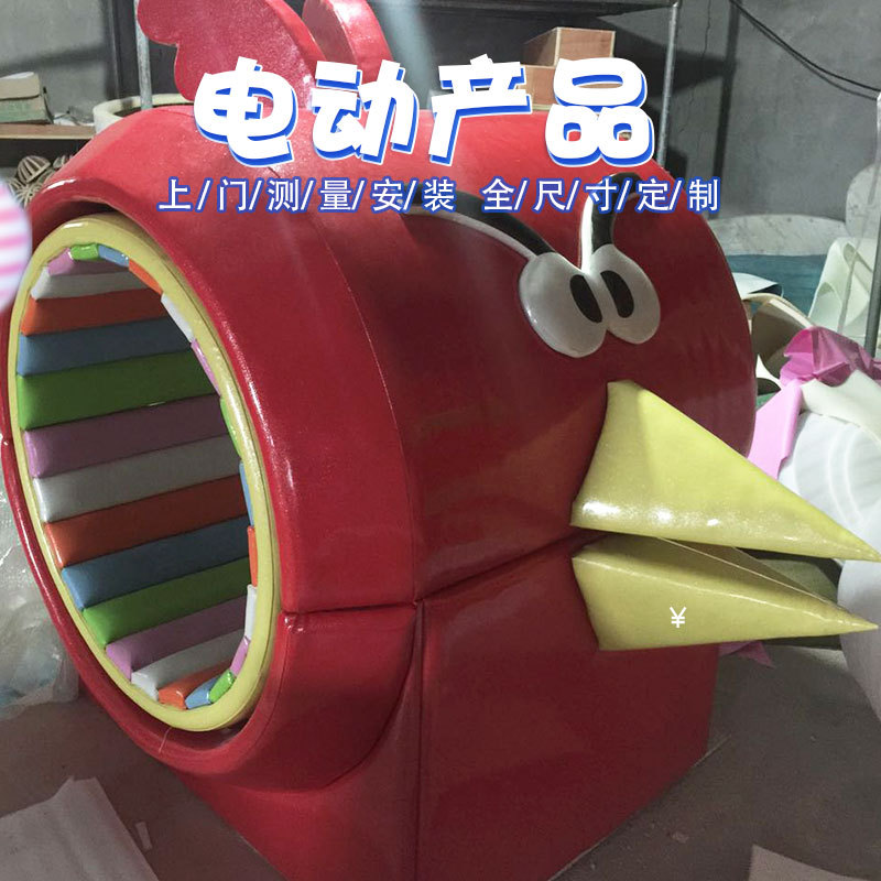 carousel-thumb-1
