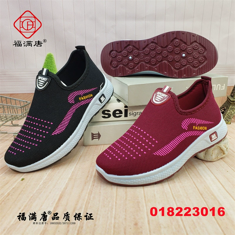 【Хлопок с одной сеткой】24 новых старых пекинских тканевых туфли для прогулок, спорта и повседневной женской обуви на универсальной резиновой подошве без шнуровки.