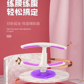 碎冰机;筋膜枪;折叠洗衣机