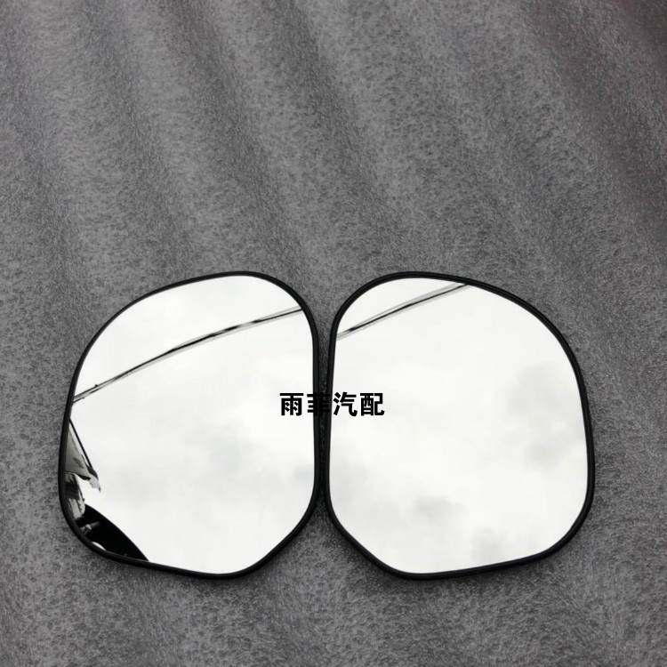 Free Shipping Dongfeng Xing Lingzhi M3 M5 V3 Reversing Mirror Door and Exterior Rearview Mirror Reflective Lens Original Accessories