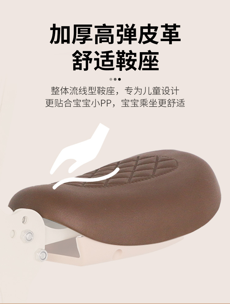 Suitable for Aimaadi Sky Nine Pedal Motorcycle Battery Scooter Universal Front Foldable Baby Seat