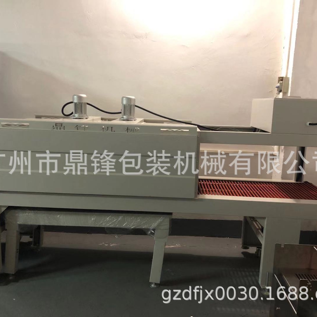 【厂家直销】BS-5530L大型喷气式热收缩机/大型热收缩包装机