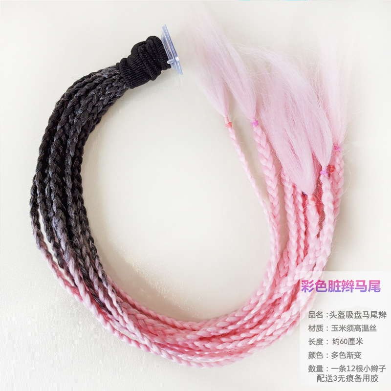 Kucai – Bike Decoration Auto Parts and Accessories - light-pink-ponytail