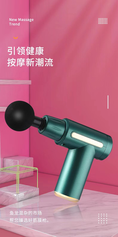 クロスボーダー専用ミニusbマッサージガン筋肉リラックスマッサージ器材の首膜を奪います。|undefined