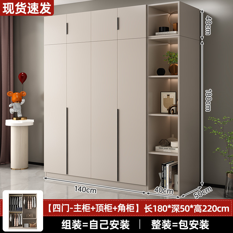 衣柜家用卧室意式奶油风主柜出租房简易收纳衣橱小户型轻奢储物柜|undefined