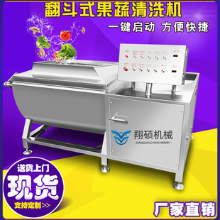 �F؛ˮ���V�﷭���u����ϴ�C ţ��ϴ�˙C ̫�â���u��ϴ�O��