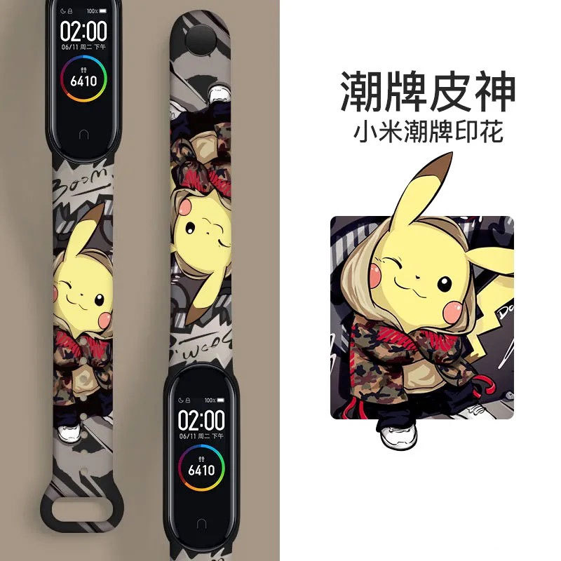 Tide Pikachu