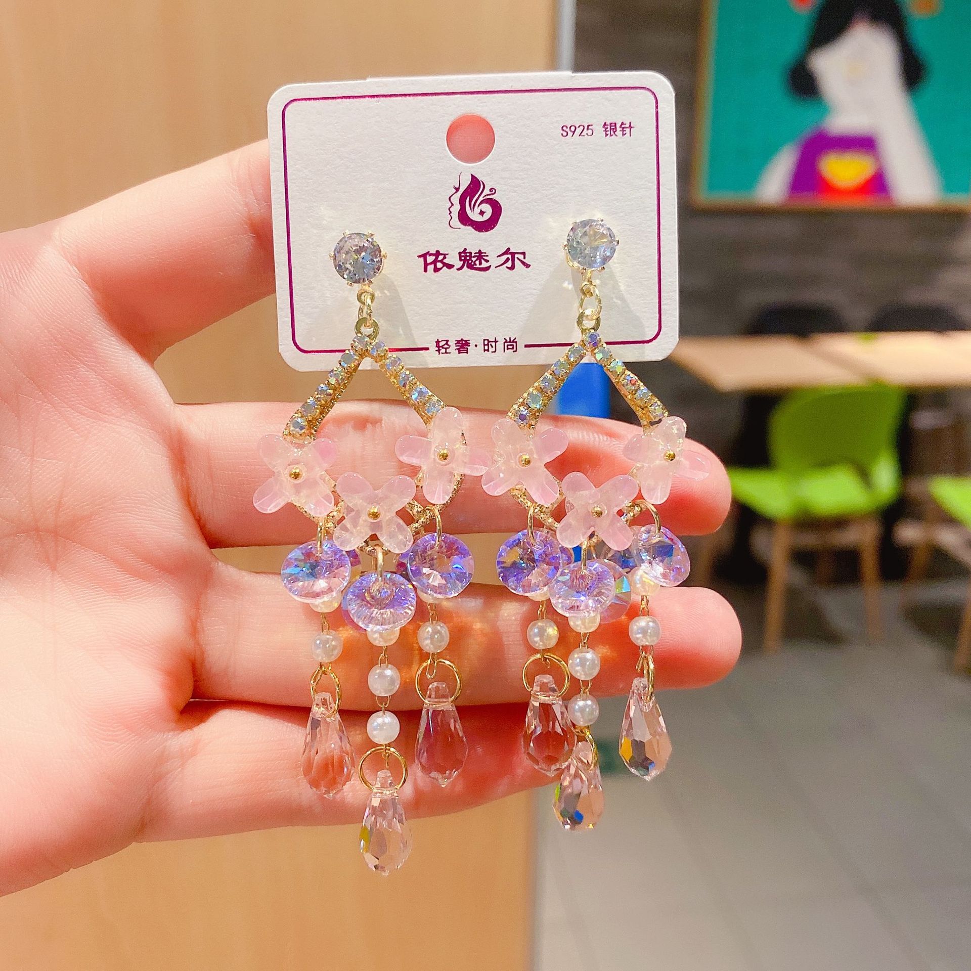 2e6f9d3f5e71fd26f32d01ada585f1