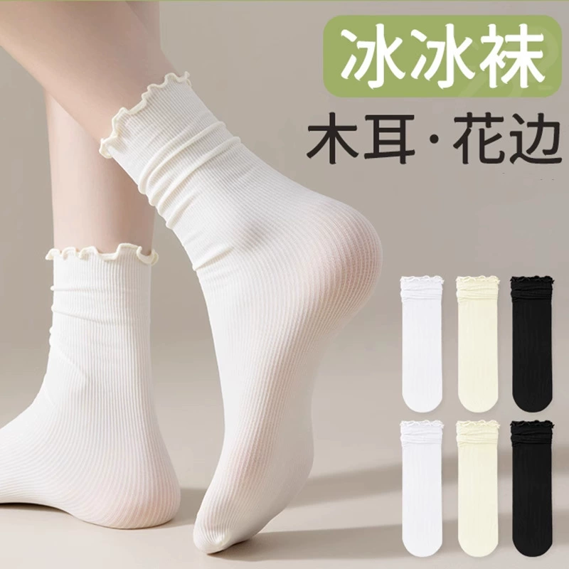 Женские кружевные носки из ледяного шелка, до середины икры, летние тонкие белые носки из ледяного шелка с рюшами по краям, в сочетании с маленькими кожаными туфлями, летние носки с напуском.