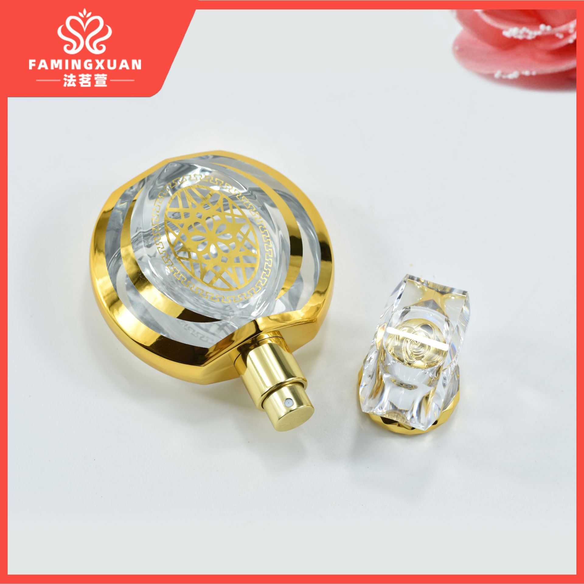 Faimingxuan sub-embalaje botella vacía botella de vidrio botella vacía de perfume a granel 50ML botella de perfume de spray de vidrio dorado