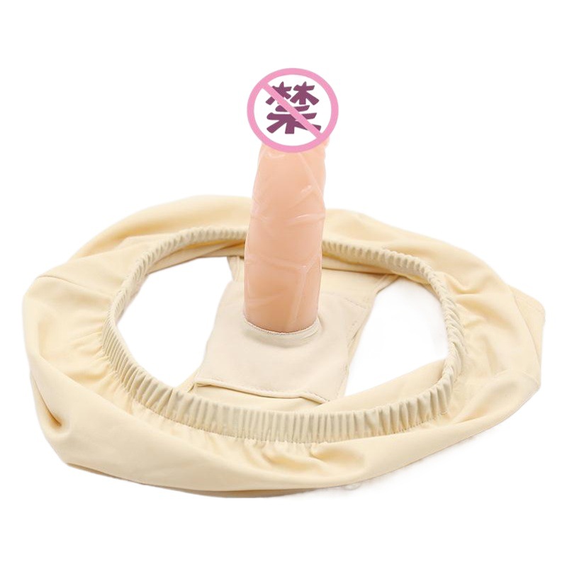 Fabricantes de Juguetes Sexuales para Adultos Suministran Directamente Pantalones Sexuales de Cuero Vibratorios con Consolador Incorporado de Tela Elástica SM