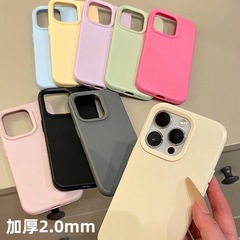 仿液态硅胶套适用苹果17纯色手机壳iphone15简约14糯米果冻色加厚
