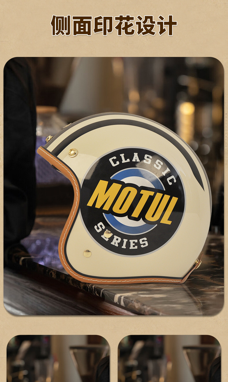 Factory Wholesale Electric Motorcycle Retro Helmets for Men and Women, American Retro Cruising Scooter Riding Safety Helmets