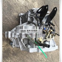 适用于一汽奔腾B70 马自达6 马六 马三 2.0 2.3 变速箱总成