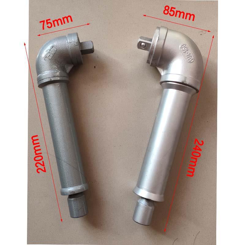 联动直角扳手90度角电动气动连接扳手大扭力转换器旋耕机便捷工具