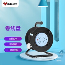 �S��ֱ�N�^�ᱣ�o��|���P�������� 4λ30�׾����P���� G