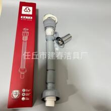 �S��ϴĘ����ˮ����ˮ���������ϴ�ֳ�����̨��������x��ˮ����