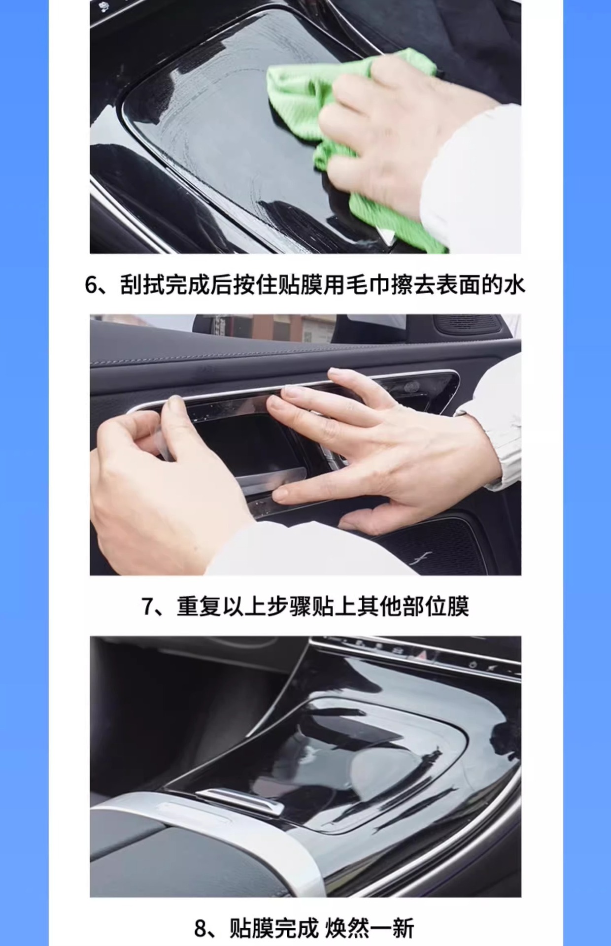Land Rover Range Rover Sport Special Central Control Interior Protection Film Navigation Screen Tempered Film Car 25 Models
