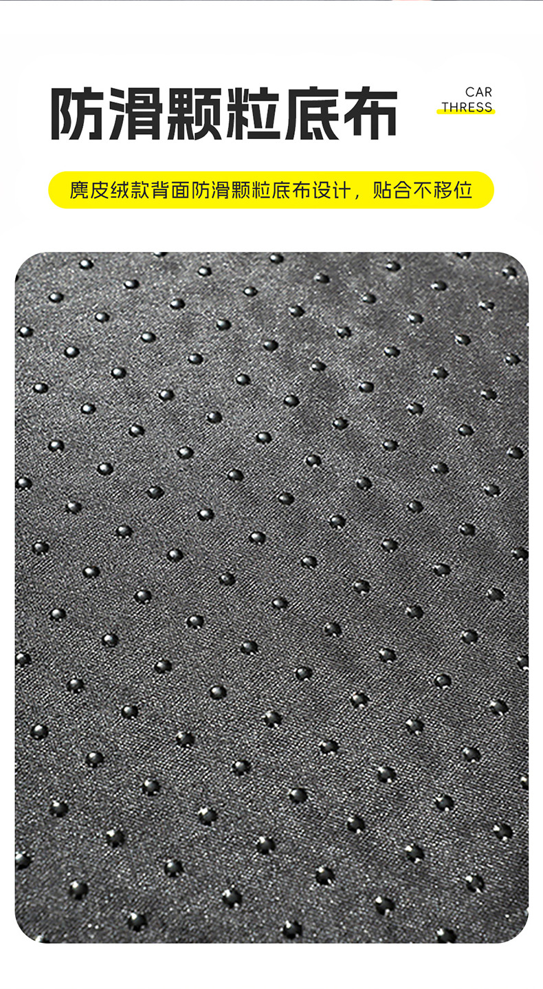 Applicable to Geely Galaxy e5 Special Car Rear Sleeping Mat Car Inflatable Mattress Trunk Car Sleeping Artifact