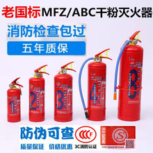 �K���χ��˸ɷۜ����������̼ˮ������� ���ⷿ���Â}������